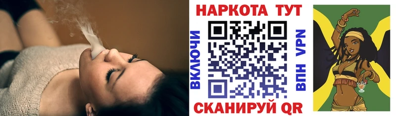 Сколько стоит Болгар ГАШ  Кокаин  Меф  МДМА  Конопля 