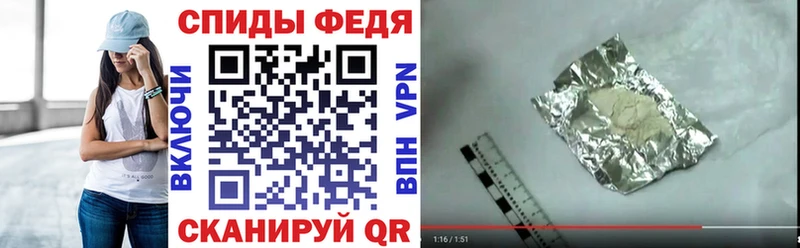 Амфетамин Premium  Болгар 