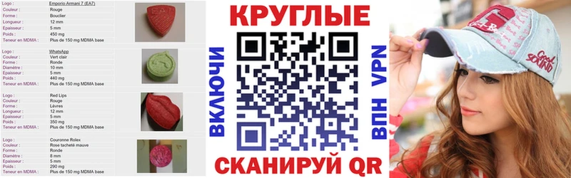 где продают   Болгар  Экстази TESLA 