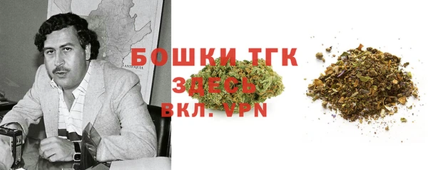 марки lsd Балабаново