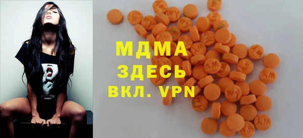 Альфа ПВП Баксан