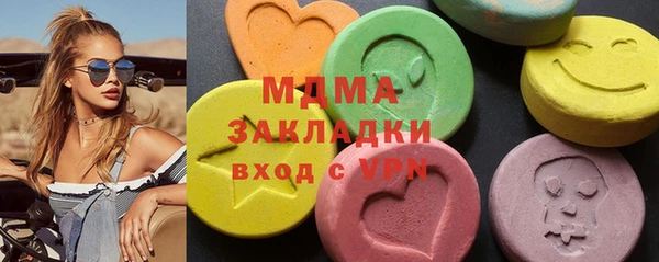 Альфа ПВП Баксан